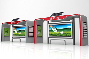 公交候車亭的舒適度如何提升呢？